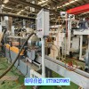 電池隔離膜再生造粒機_電池隔離膜再生造粒機