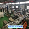 PE電池隔離膜造粒機_PE電池隔離膜造粒機