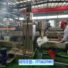 PE電池隔離膜造粒機(jī)_PE電池隔離膜造粒機(jī)