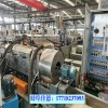 PE鋰電池隔離膜造粒機_PE鋰電池隔離膜造粒機