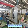 電池隔離膜顆粒機_電池隔離膜顆粒機