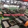 PE電池隔離膜母粒代加工_PE電池隔離膜母粒代加工
