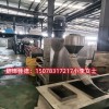 隔離膜回收造粒機(jī)_隔離膜回收造粒機(jī)_佳德