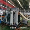 汽車內飾卷材生產線_汽車內飾卷材生產線