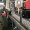 玉米淀粉降解料造粒機_玉米淀粉降解料造粒機