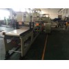 電纜料造粒機(jī)_P料造粒機(jī)代加工_蚌埠佳德_塑料造粒機(jī)