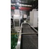 廢舊電池隔離膜回收造粒機_廢舊電池隔離膜回收造粒機