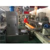 塑料造粒新型擠出機_電纜造粒生產設備_蚌埠佳德
