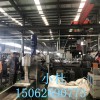 PE電池隔離膜造粒機_佳德塑機_PE電池隔離膜造粒機