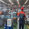 高分子薄膜回收造粒機(jī)_高分子薄膜回收造粒機(jī)_玖德隆塑機(jī)