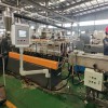 廢舊電池隔離膜回收造粒機_廢舊電池隔離膜回收造粒機