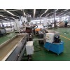 SBS瀝青改性劑造粒機_ SBS瀝青改性劑造粒機
