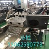 塑料造粒機_塑料造粒機_佳德塑機