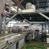 熔噴布回料造粒機(jī)代加工_熔噴布回料造粒機(jī)代加工