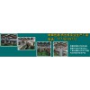 PBAT吸塑片材擠出機(jī)_PBAT吸塑片材擠出機(jī)
