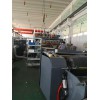 降解母粒造粒設備廠家_玖德隆_降解母粒造粒設備廠家