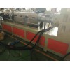 降解吸塑片材擠出機(jī)_降解吸塑片材擠出機(jī)