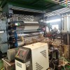 內飾隔音墊片材擠出機_內飾隔音墊片材擠出機
