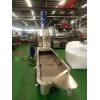 PE碳酸鈣母料造粒機(jī)_PE碳酸鈣母料造粒機(jī)_佳德