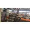 工程塑料造粒機_工程塑料造粒機_佳德塑機