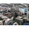 PVC 電纜料造粒機_PVC 電纜料造粒機