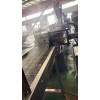 eva造粒機__eva造粒機_玖德隆