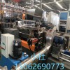 PVC電纜料造粒機_JDL_pvc電纜料造粒設(shè)備