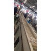 瀝青改性劑造粒機_瀝青改性劑造粒機