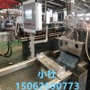 色母粒造粒機_塑料造粒擠出機_佳德塑機