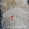 化纖造粒機(jī)_化纖布料造粒機(jī)_化纖廢絲造粒機(jī)