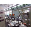 丁基膠擠出機生產(chǎn)線_丁基膠條代加工_蚌埠佳德