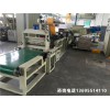 丁基膠條擠出生產(chǎn)線_丁基膠條擠出生產(chǎn)線_玖德隆_丁基膠