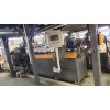 化仟廢布回收造粒機_化仟廢布回收造粒機_玖德隆