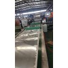 下水管阻尼片材擠出機_下水管阻尼片材擠出機_玖德隆