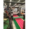 abs膠條擠出機_abs膠條擠出機_玖德隆