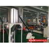 低煙無鹵造粒機廠家_低煙無鹵設備廠_低煙無鹵造粒機_佳德