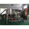 低煙無鹵造粒機_低煙無鹵設備_低煙無鹵造粒生產線_蚌埠佳德