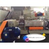 低煙無鹵造粒擠出機_低煙無鹵造粒設備_低煙無鹵造粒生產線