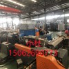 電纜料造粒機_JDL_電纜料造粒機