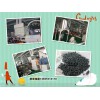 電纜料造粒代加工_電纜料造粒代生產(chǎn)_電纜料造代制造