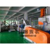 PVC廢料造粒機(jī)_PVC電纜料造粒_PVC造粒生產(chǎn)線_玖德隆