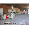 PVC造粒機(jī)_PVC造粒擠出機(jī)_PVC造粒機(jī)_玖德隆