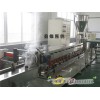 輻照交聯PVC造粒代加工_輻照交聯電線造粒代生產_玖德隆