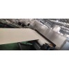 橡膠隔音氈生產線_橡膠隔音氈生產線_蚌埠佳德
