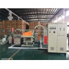 塑料改性造粒機_PE輻照造粒代加工_PE輻照造粒全套_玖德隆