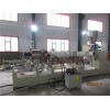 PE阻燃料造粒機_PE護套料造粒代加工_雙螺桿水環(huán)切粒設(shè)備