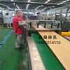 丁基防水膠帶生產線_丁基防水膠帶生產線_玖德隆