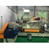 上海碳酸鈣母粒造粒機_上海碳酸鈣母粒造粒代加工_蚌埠佳德