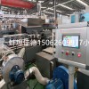 電纜料造粒機(jī) _電纜料造粒機(jī)