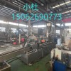 蚌埠雙螺桿_PVDF氟塑料造粒代加工_氟塑料造粒代加工